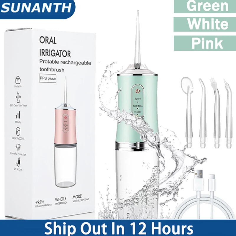 Teeth Whitening Tips - 구강 세정기 USB 고속 충전형 구강