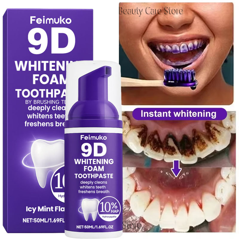 Teeth Whitening Yellow Teeth - 9D 퍼플 치아 미백 치약 무스,