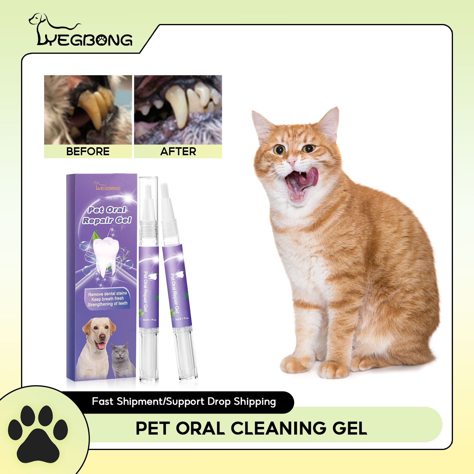 Teeth Whitening Paste - 애완 동물 구강 수리 젤 강아지