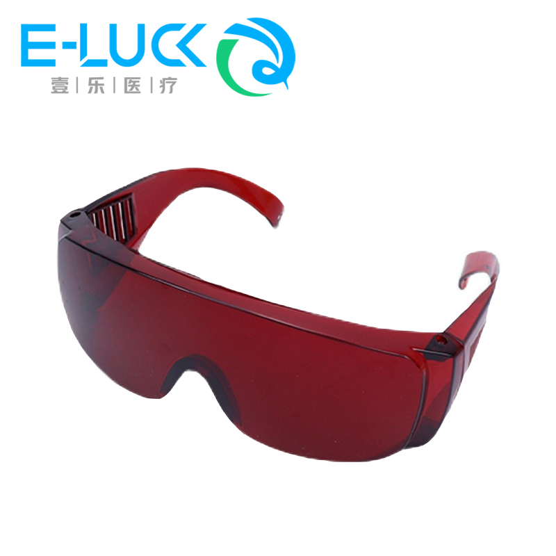 1 pc 치과 눈 보호 안경 치아 미백 경화 빛 UV  - Teeth Whitening Uv Light 리뷰 및 가격