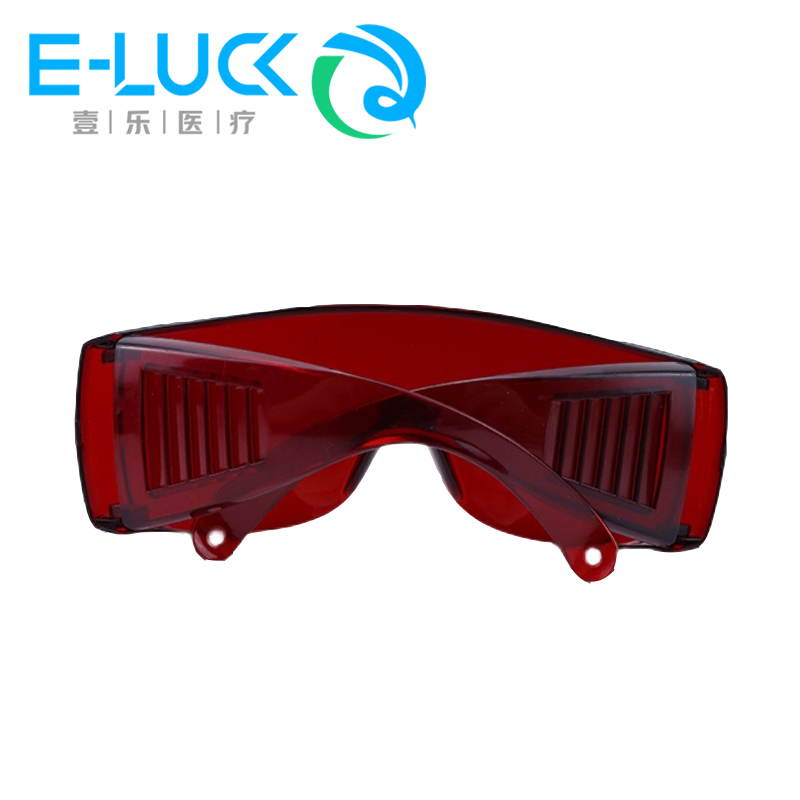 1 pc 치과 눈 보호 안경 치아 미백 경화 빛 UV  - Teeth Whitening Uv Light 리뷰 및 가격