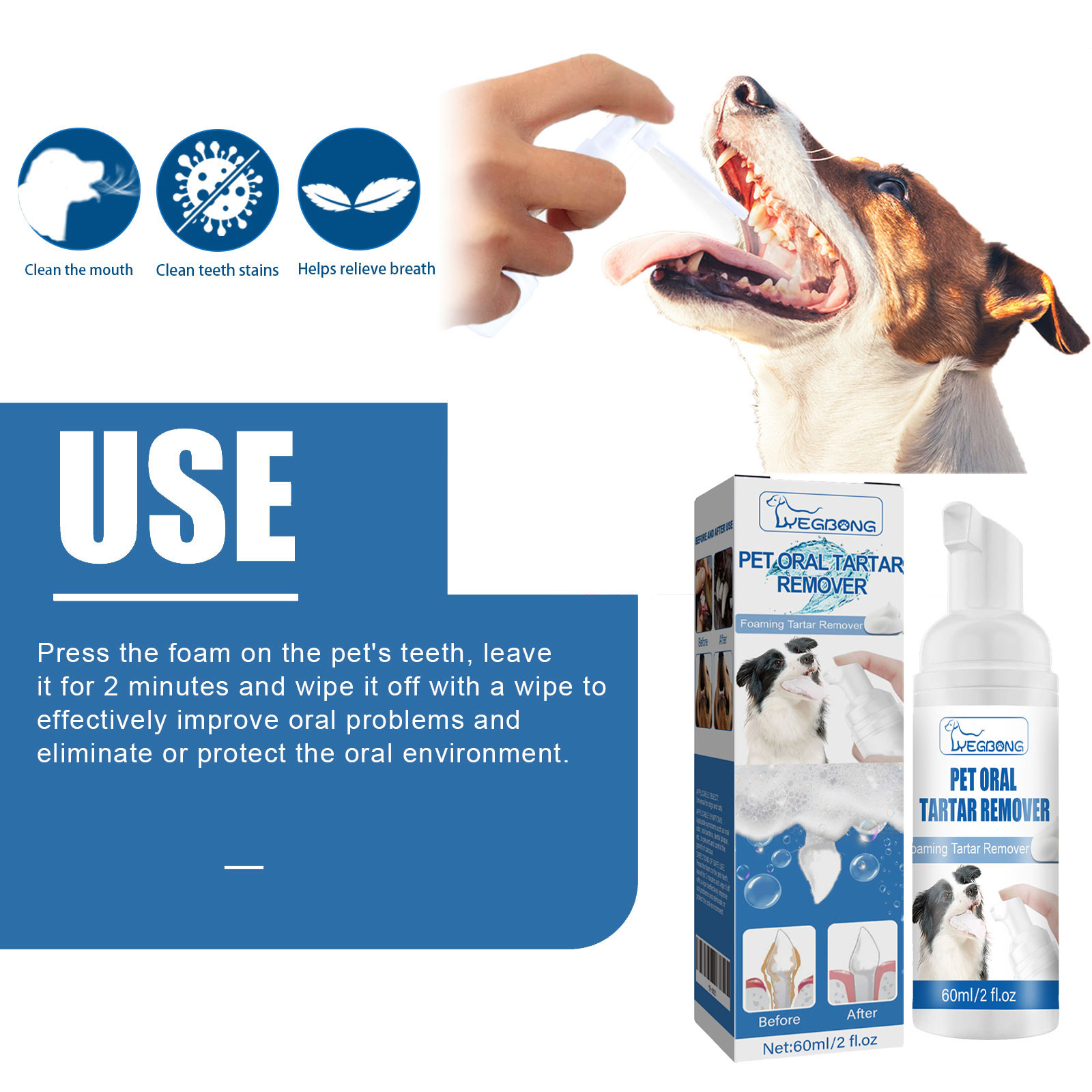 예봉 애완동물 치석 제거제 클렌징 황색 치아 제거 구취 - Teeth Whitening Yellow Teeth 리뷰 및 가격