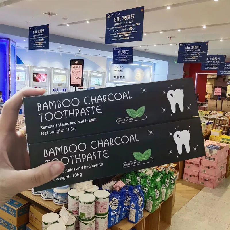 미백 치약 대나무 숯 치약 구취 제거 노란 치아 제거  - Teeth Whitening Yellow Teeth 리뷰 및 가격