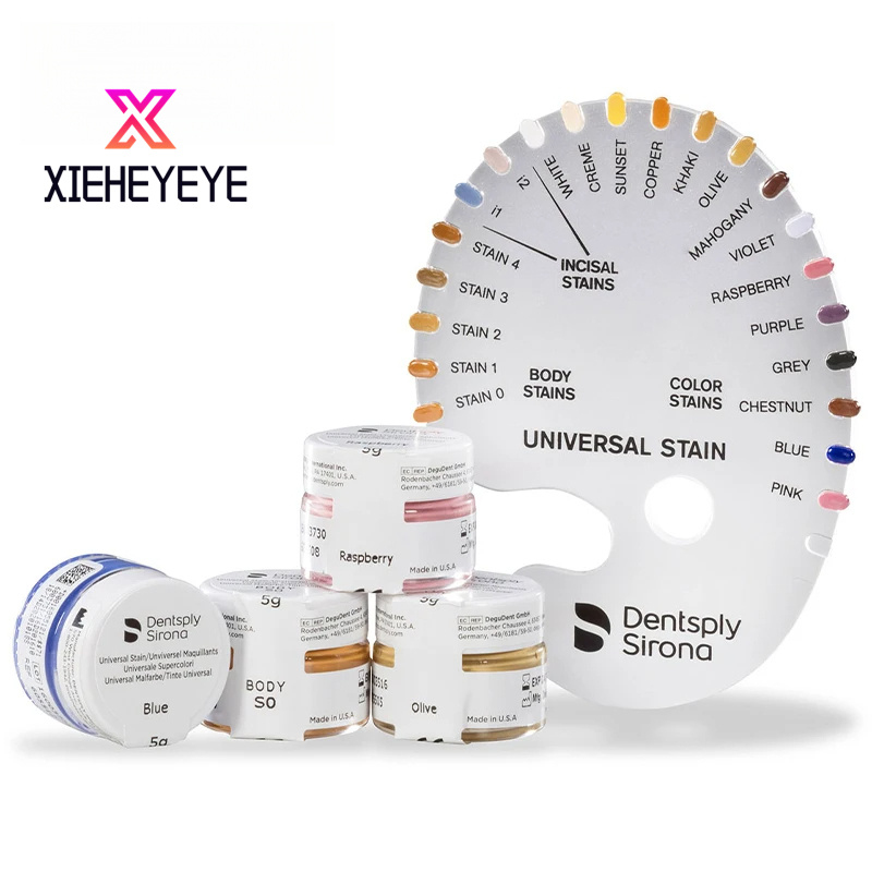 덴츠플라이 시로나 프로스테틱스 DS 유니버셜 스테인 5 - Teeth Whitening Paste 리뷰 및 가격